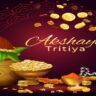 akshaya tritiya