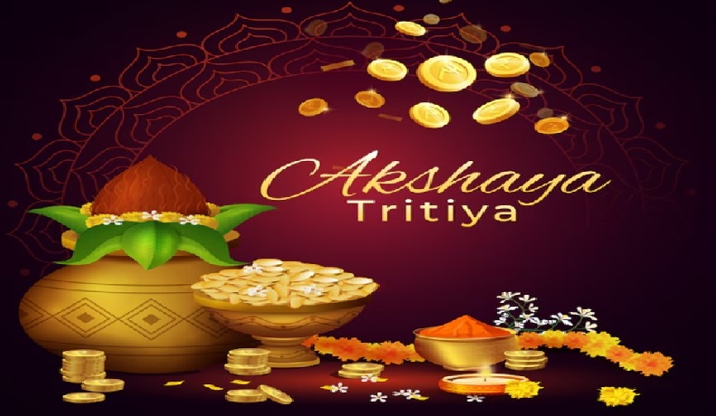 akshaya tritiya