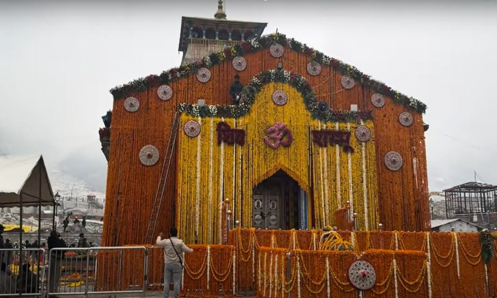 kedarnath