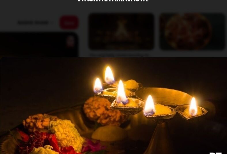 Jyeshtha Amavasya