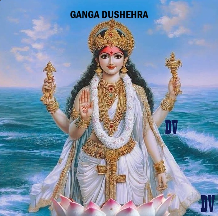 ganga dushehra