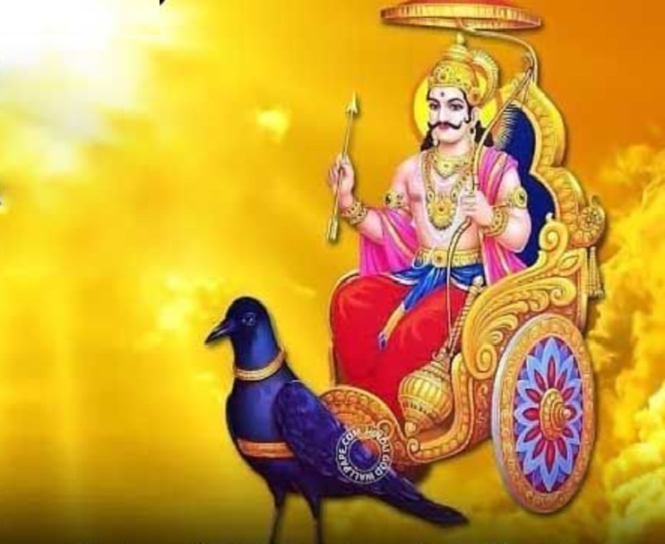 what is JYESTHA Amavasya