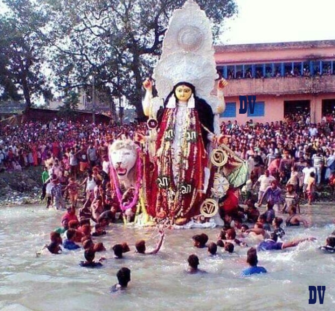 Visarjan navratri
