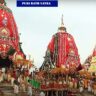 Ashada Civil Month 2025: RATH YATRA