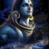 Shravan Month