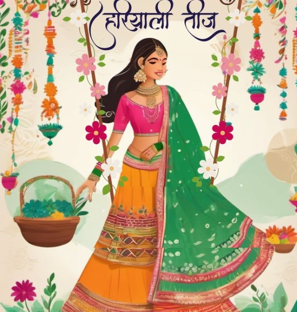sawan month