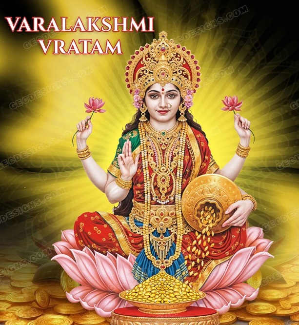 shravan month