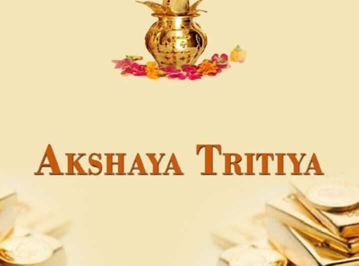 Akshaya Tritiya 2026