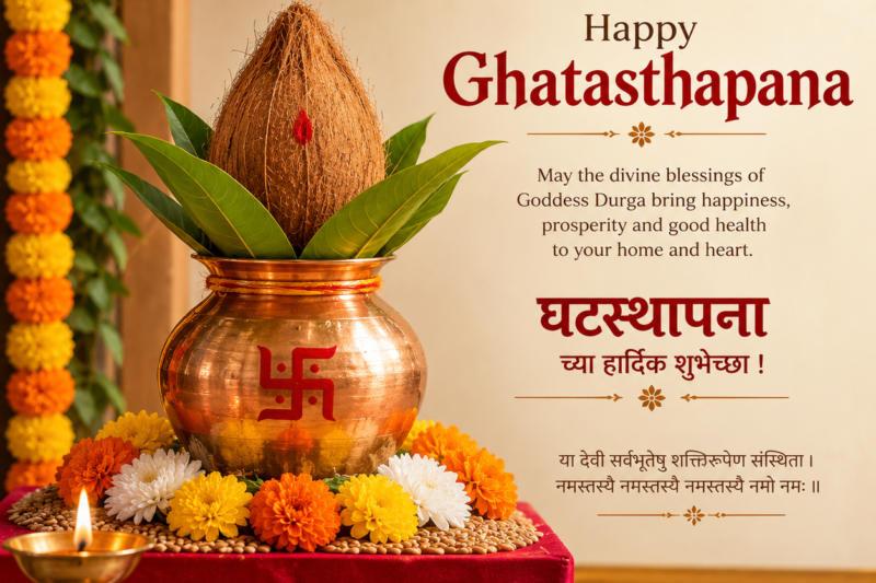 What Is Ghatasthapana and Why Is It Performed During Navratri? Benefits, Rituals, Benefits and Significance in Hinduism