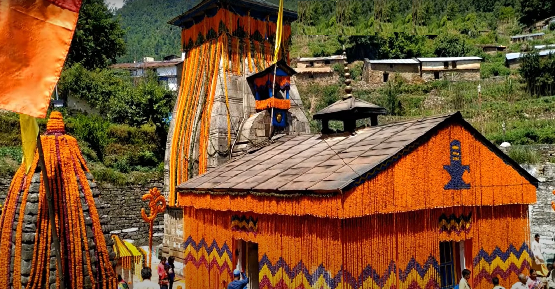 pashupatinath